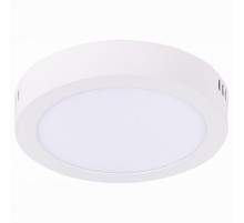 Настенно-потолочный светодиодный светильник ST Luce Nubes ST112.542.12