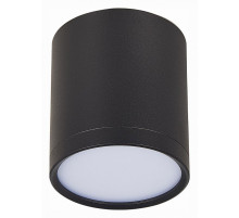 Потолочный светильник ST Luce Rene ST113.432.05