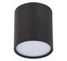 Потолочный светильник ST Luce Rene ST113.442.05