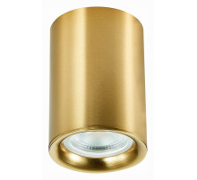 Накладной светильник ST Luce ST114 ST114.207.01