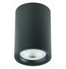 Накладной светильник ST Luce ST114 ST114.407.01