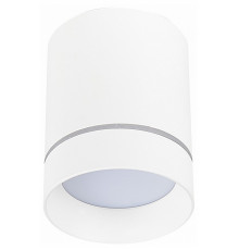 Накладной светильник ST Luce ST115 ST115.532.07