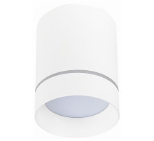 Накладной светильник ST Luce ST115 ST115.532.12