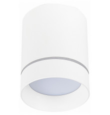 Накладной светильник ST Luce ST115 ST115.532.12