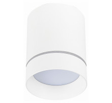 Накладной светильник ST Luce ST115 ST115.542.07