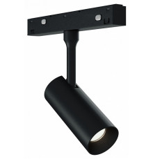 Трековый светодиодный светильник ST Luce Skyline 48 ST1365.446.07_DIM