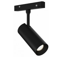 Трековый светодиодный светильник ST Luce Skyline 48 ST1365.446.12_DIM