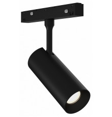 Трековый светодиодный светильник ST Luce Skyline 48 ST1365.446.12_DIM