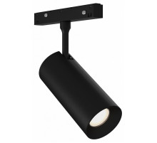 Трековый магнитный светильник ST Luce Skyline 48 ST1365.446.18_DIM