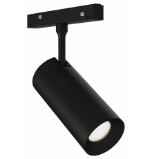 Трековый магнитный светильник ST Luce Skyline 48 ST1365.446.18_DIM