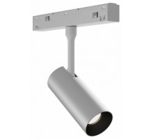 Трековый магнитный светильник ST Luce Skyline 48 ST1365.546.07_DIM