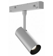 Трековый магнитный светильник ST Luce Skyline 48 ST1365.546.07_DIM