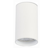 Накладной светильник ST Luce ST157.532.20