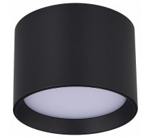Накладной светильник ST Luce ST163.402.01