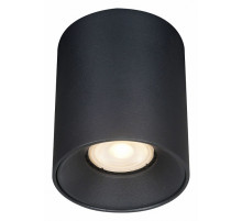 Накладной светильник ST Luce ST167.402.01