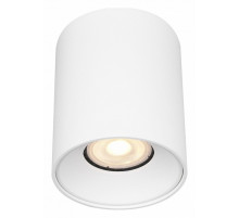 Накладной светильник ST Luce ST167.502.01