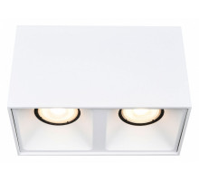 Накладной светильник ST Luce ST168.502.02