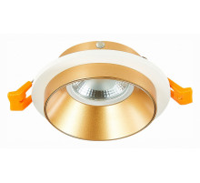 Встраиваемый светильник ST Luce ST206 ST206.258.01