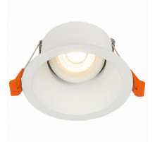 Встраиваемый светильник ST LUCE ST207.508.01