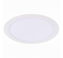 Встраиваемый светодиодный светильник ST Luce Litum ST209.538.18