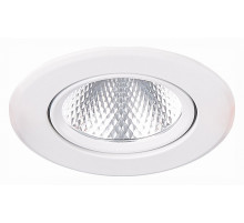 Встраиваемый светильник ST Luce Miro ST211.538.08.36