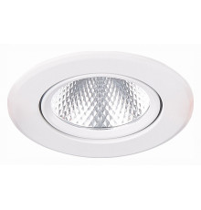 Встраиваемый светильник ST Luce Miro ST211.538.08.36