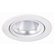 Встраиваемый светильник ST Luce Miro ST211.538.15.36