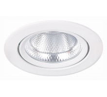 Встраиваемый светильник ST Luce Miro ST211.548.10.36
