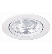 Встраиваемый светильник ST Luce Miro ST211.548.15.36