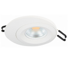 Встраиваемый светильник ST Luce ST216 ST216.508.01