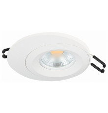 Встраиваемый светильник ST Luce ST216 ST216.508.01