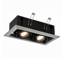 Встраиваемый светильник ST LUCE ST250.148.02