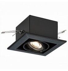 Встраиваемый светильник ST LUCE ST250.448.01