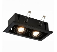 Встраиваемый светильник ST LUCE ST250.448.02