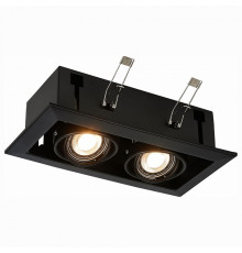 Встраиваемый светильник ST LUCE ST250.448.02