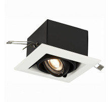 Встраиваемый светильник ST LUCE ST250.548.01