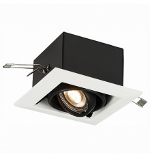 Встраиваемый светильник ST LUCE ST250.548.01