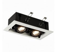 Встраиваемый светильник ST LUCE ST250.548.02