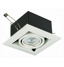 Встраиваемый светильник ST Luce ST250 ST250.558.01
