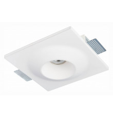 Встраиваемый светильник ST Luce ST252–254 Gypsum ST253.508.01