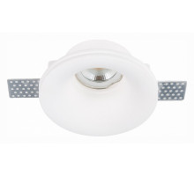 Встраиваемый светильник ST Luce ST252–254 Gypsum ST254.318.01