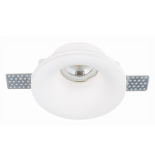 Встраиваемый светильник ST Luce ST252–254 Gypsum ST254.318.01