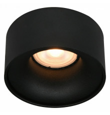 Встраиваемый светильник ST Luce ST260.408.01