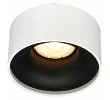 Встраиваемый светильник ST Luce ST260.548.01