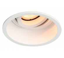 Встраиваемый светильник ST Luce ST261.508.01