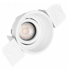 Встраиваемый светильник ST Luce ST262.508.01