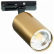 Трековый светильник ST Luce ST300 ST300.206.01