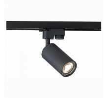 Трековый светильник ST LUCE ST300.406.01