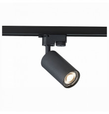 Трековый светильник ST LUCE ST300.406.01