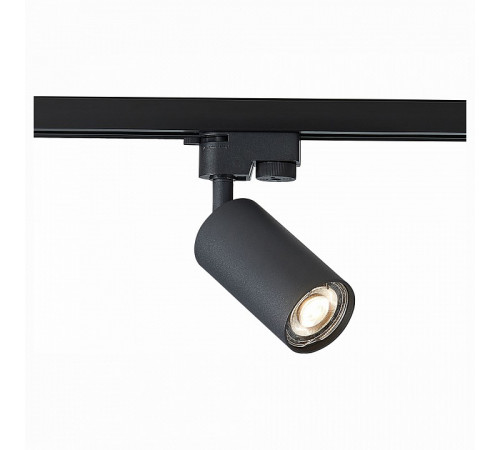 Трековый светильник ST LUCE ST300.406.01